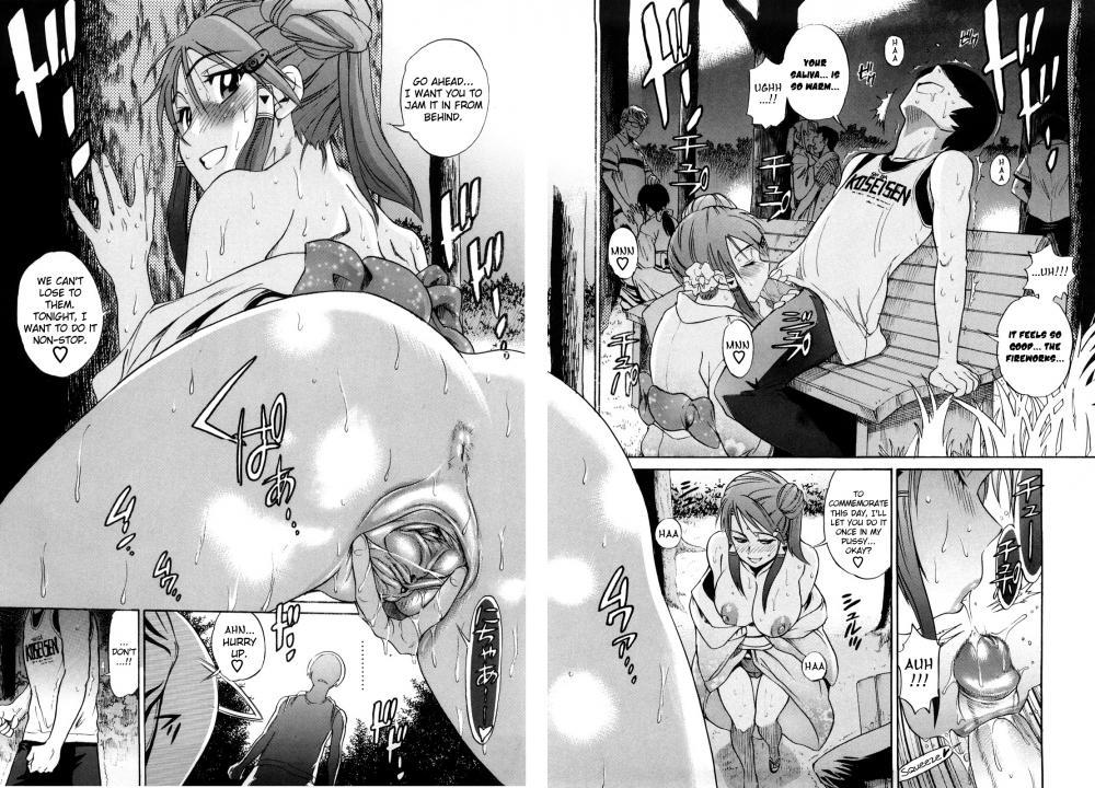 Hentai Manga Comic-HHH Triple H-Chapter 3-8